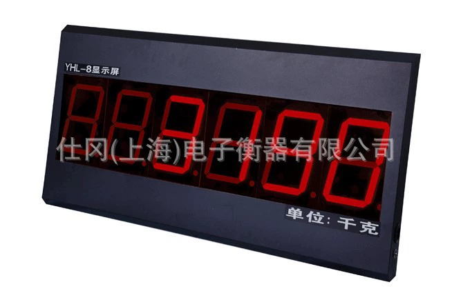 Шанхай Яохуа YHL-8 напольный дисплей, 8inch автомобильный напольный вес, большой экранный дисплей