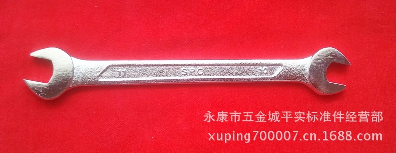 供应双头呆扳手10-11