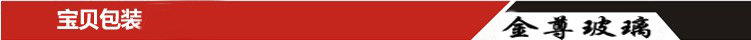 寶貝包裝-