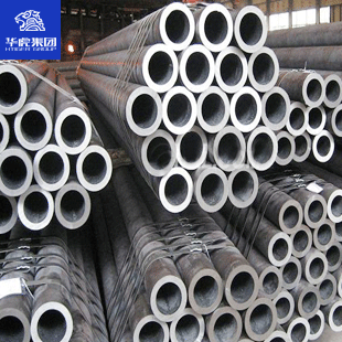 优质5A66铝管 现货铝合金管 高强度高性能可切割西南铝东轻铝