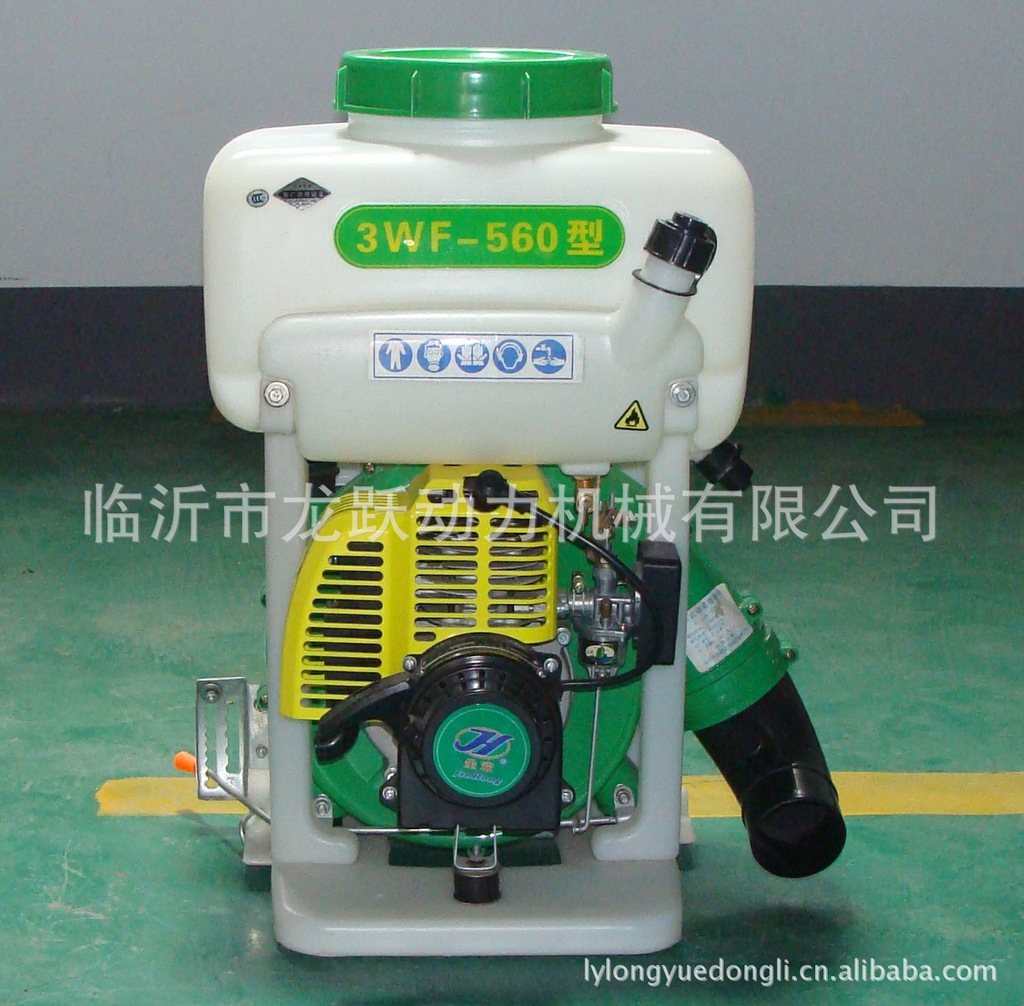 3WF-560型 喷雾喷粉机 背负式喷雾器 打药机哪里好 临沂龙跃