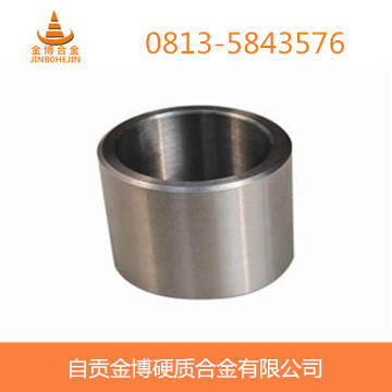 供应优质自贡硬质合金轴套