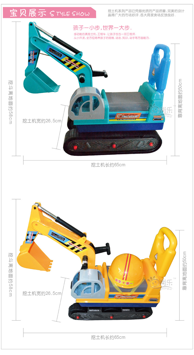 0269工程車-03