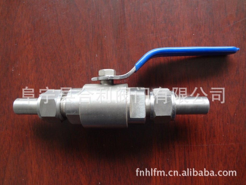 供应精密焊接式外螺纹球阀