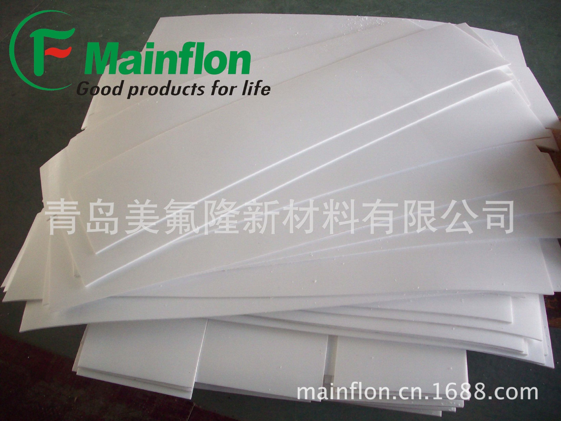 工程用5mm厚聚四氟乙烯板0.5mm厚双层塑料片提供检测报告及合格证