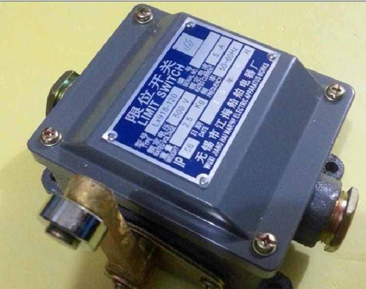 船用防爆行程开关LX918-120 LX918-110 500V 5A