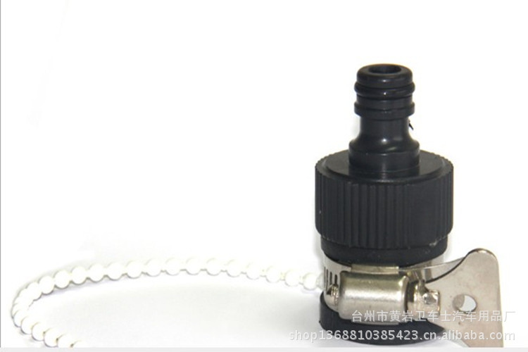 通用水龙头不锈钢万能接头洗车器万能接园林水管接头洗衣机接头