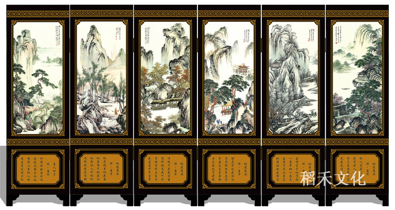 唐伯虎（正面）