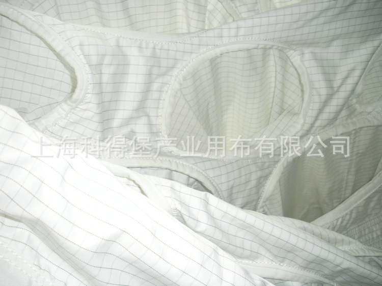 现货销售 丙纶离心机布袋 各种规格离心机袋   支持混批