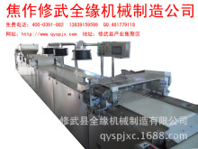 ����ɳ�����׸⻨�����ЉK�C���a��ȫ�Ԅ��O����c���ܙCе