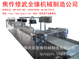 ����ɳ�����׸⻨�����ЉK�C���a��ȫ�Ԅ��O����c���ܙCе