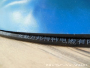 ������ϩ�o��䓽z�z�b������|