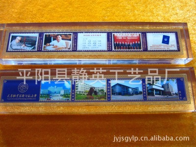 【诚信厂家】供应亚克力纸镇 各种人像 学校纸镇等等欢迎来电咨询|ru