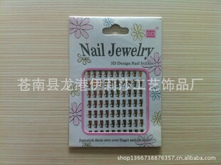 �����N�� 18K����ָ���N �����N �D�z���� �S��ֱ�N �ǿ��N��
