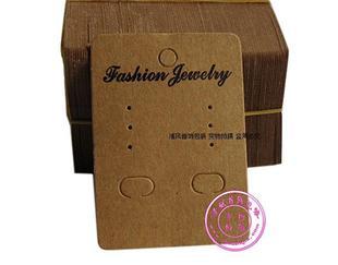 diy饰品配件材料耳环耳钉展示卡首饰卡片饰品包装卡