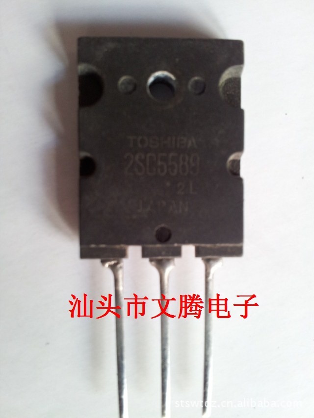 批发拆机原字2SC5589,C5589高清电视机专用