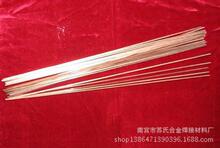 DY-Ag15�y���z ����T���~���~�Ͻ��y�Ͻ��u���f�Ƚ��ٵĺ���