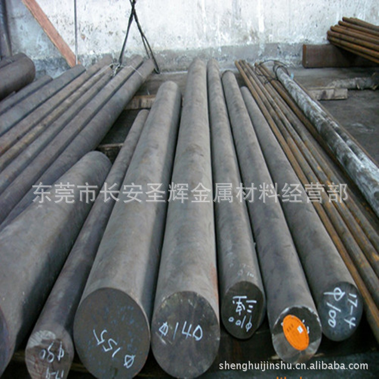 原装宝钢35Mn合金结构钢板 35Mn小圆钢 35Mn小圆棒
