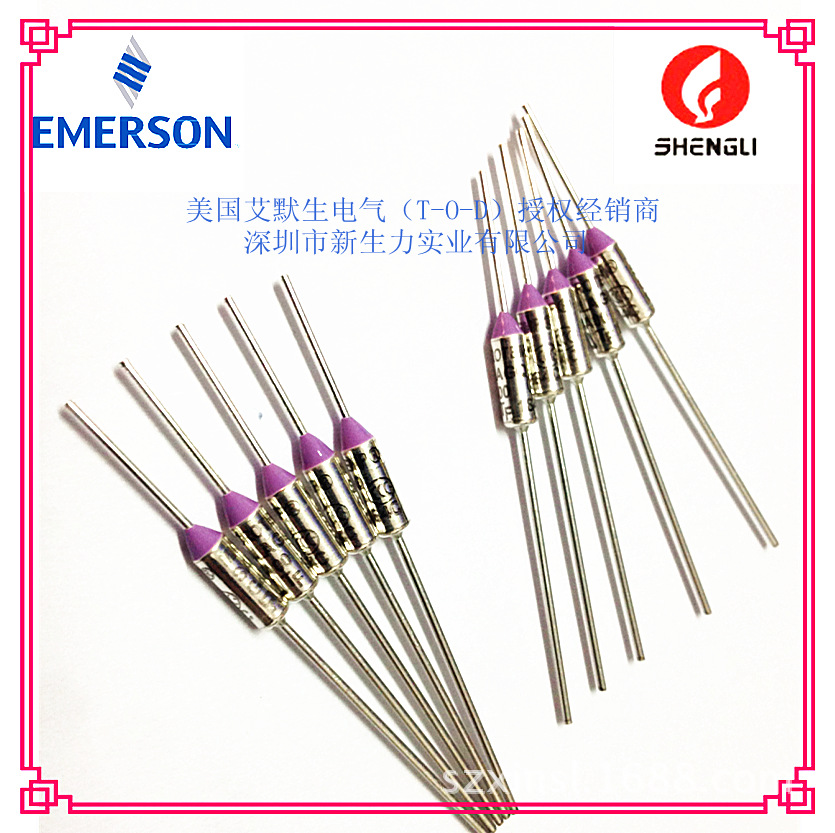 供应EMERSON 艾默生温度保险丝  直供艾默生TOD原装保险丝
