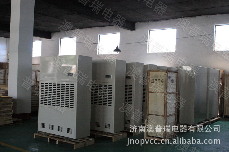 除濕機(jī)系列