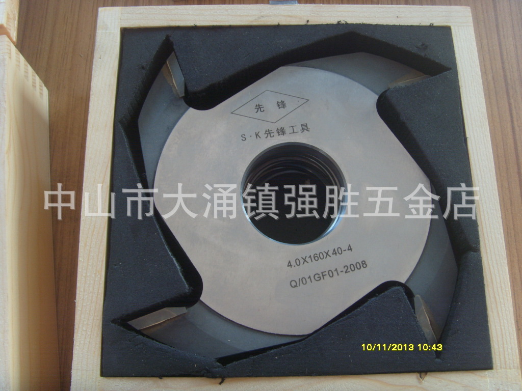 单片指接刀 四齿单片指接刀 指接刀