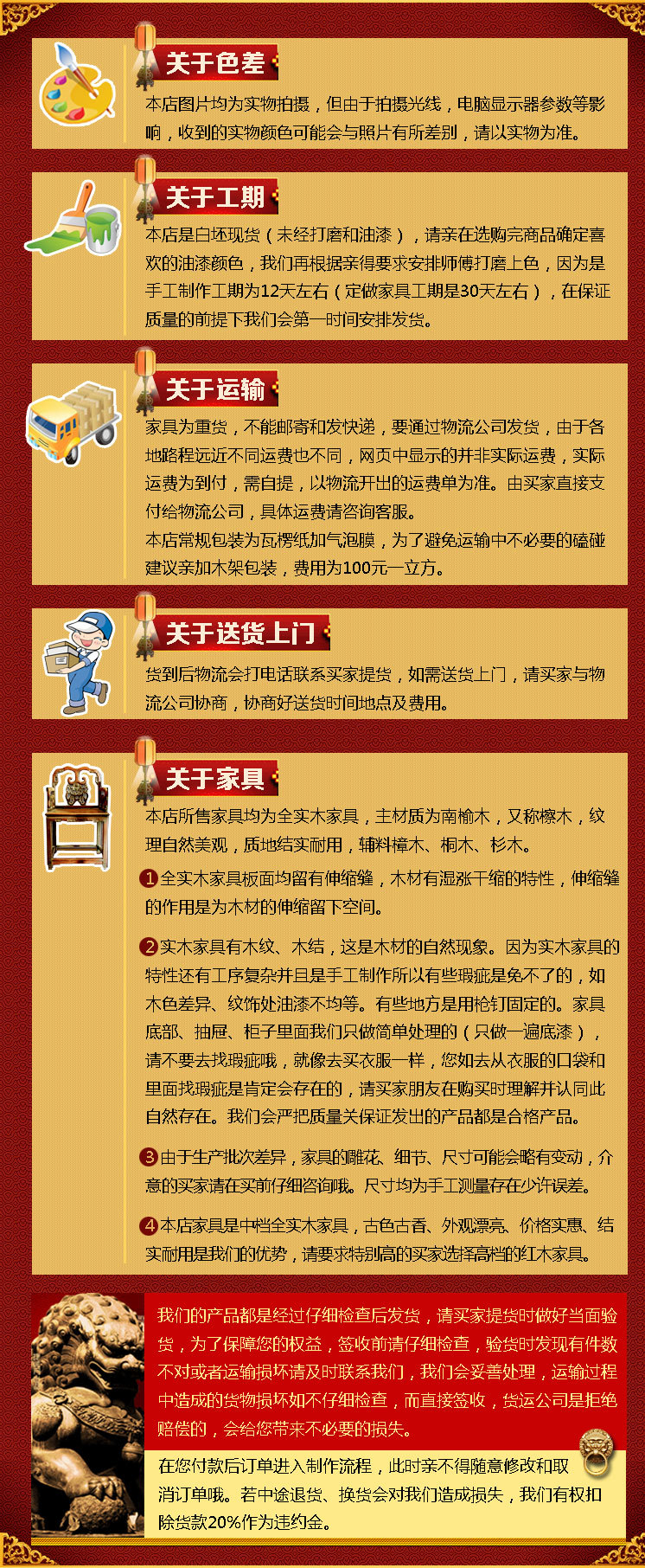 T2f0WxXpRaXXXXXXXX_!!446345250