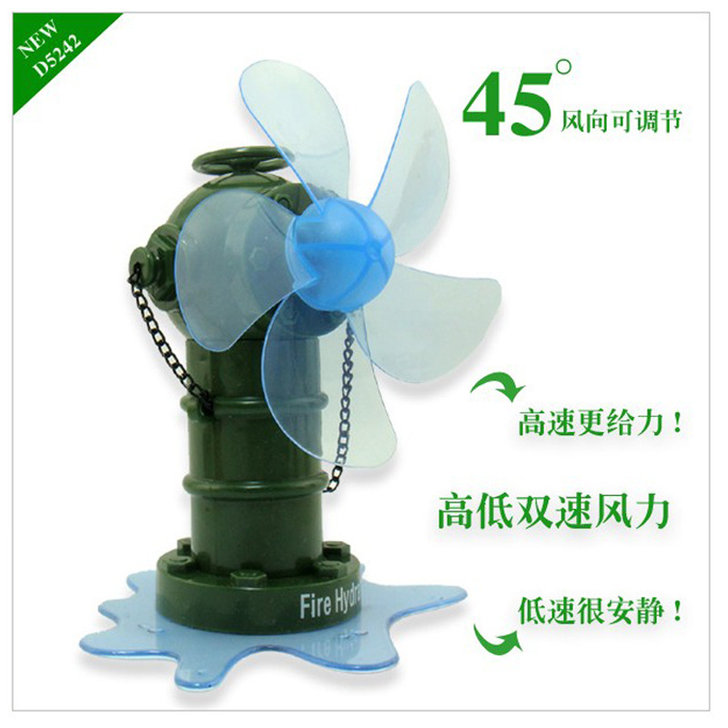 Factory direct 2013 full new USB small fan creative fire hydrant fan portable fan, a single note style4