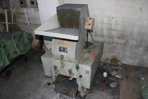 912832438_1749290229