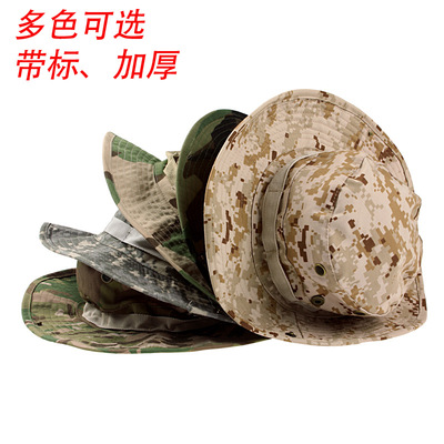 factory wholesale outdoors camouflage Round-brimmed hat Fishing Fisherman hat Mountaineering Visor Fight Ben Nepalese cap