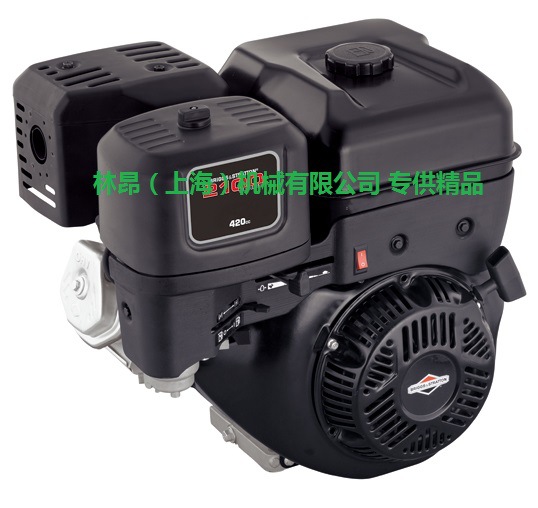 B&S 13.5马力 水平轴发动机