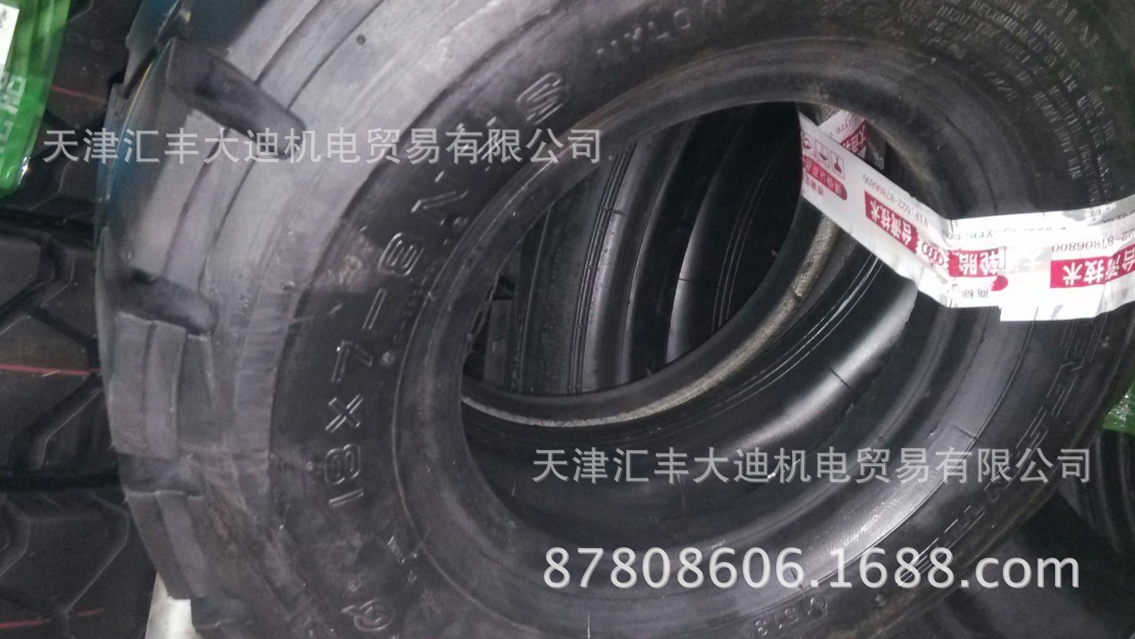 销售电瓶叉车轮胎正新叉车轮胎正新实心充气轮胎16x6-8轮胎