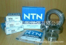 NTN�S��6200 6201 6202 6203 6204 6205 6206 6207 6208ZZ LLU