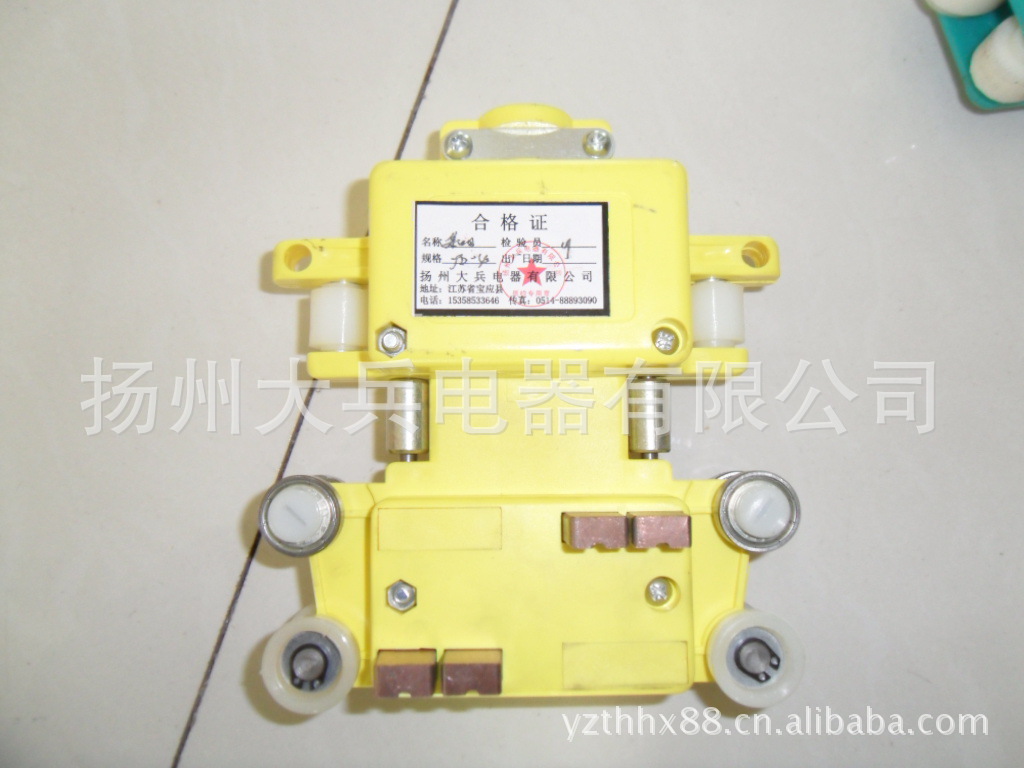 供应JD-4-100A多极集电器