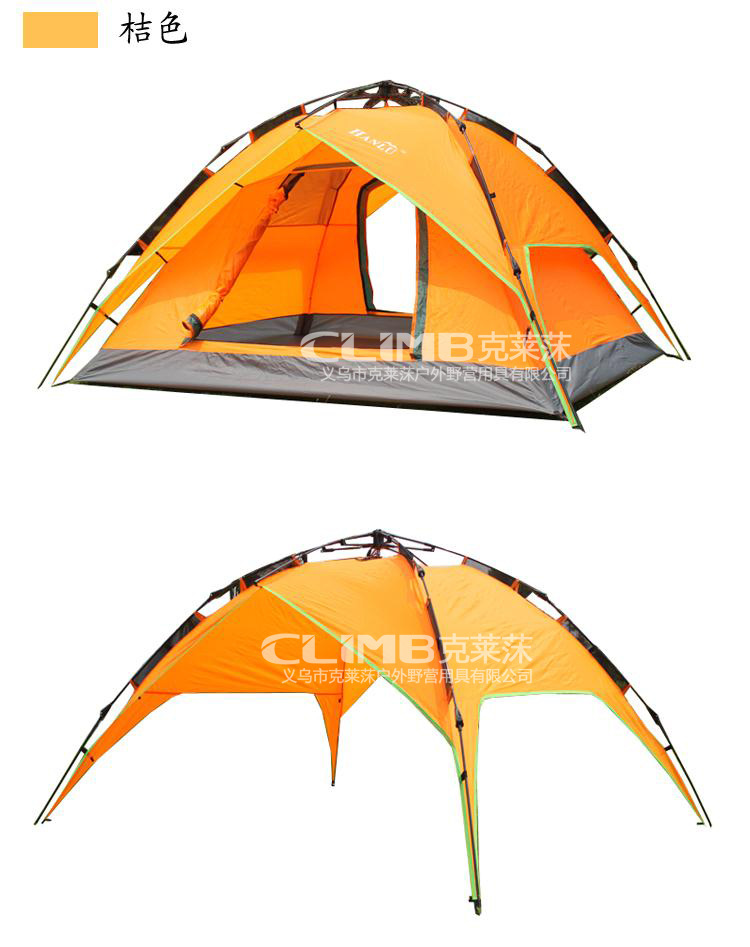 Clay Chu Authentic 3-4 Double Multi-person Automatic Tent Outdoor Rainstorm Prevention Couple Quick Open Automatic Tent
