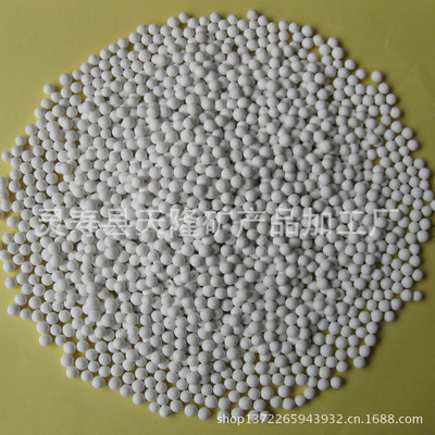 Manufactor supply white anion Taoliqiu filter Succulent Paved fish tank Bottom sand Mineralization ball Taoliqiu