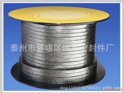 高水基盘根  厂家直销