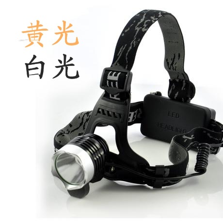 T6诺儿屹V8头灯 白光黄光矿灯充电强光T6头灯 钓鱼灯夜骑超亮头灯|ms