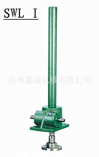 晨潮升降机  杭州嘉诚机械厂家直销  SWL2.5