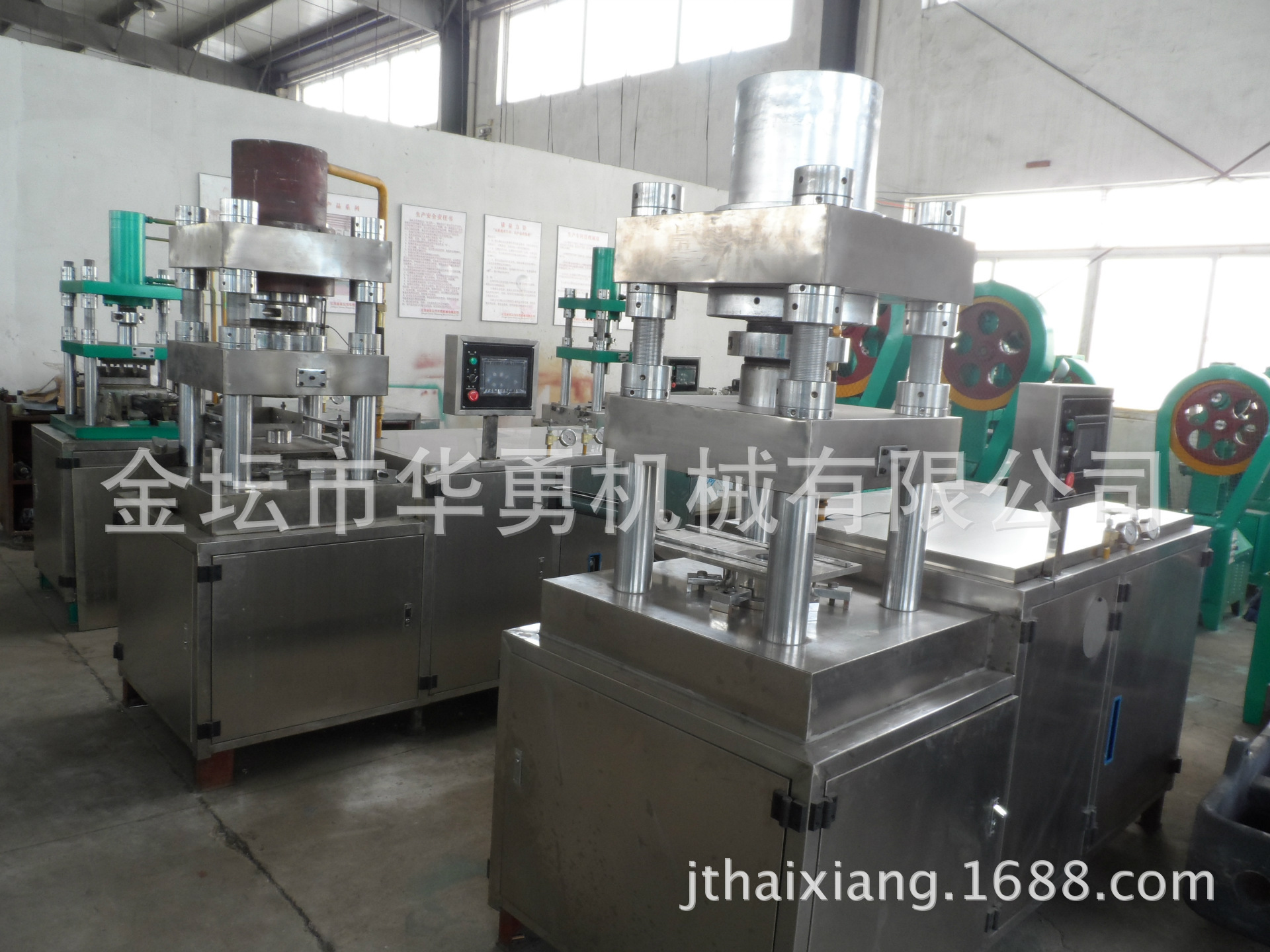 厂家供应KSTY-100压片机  压片机