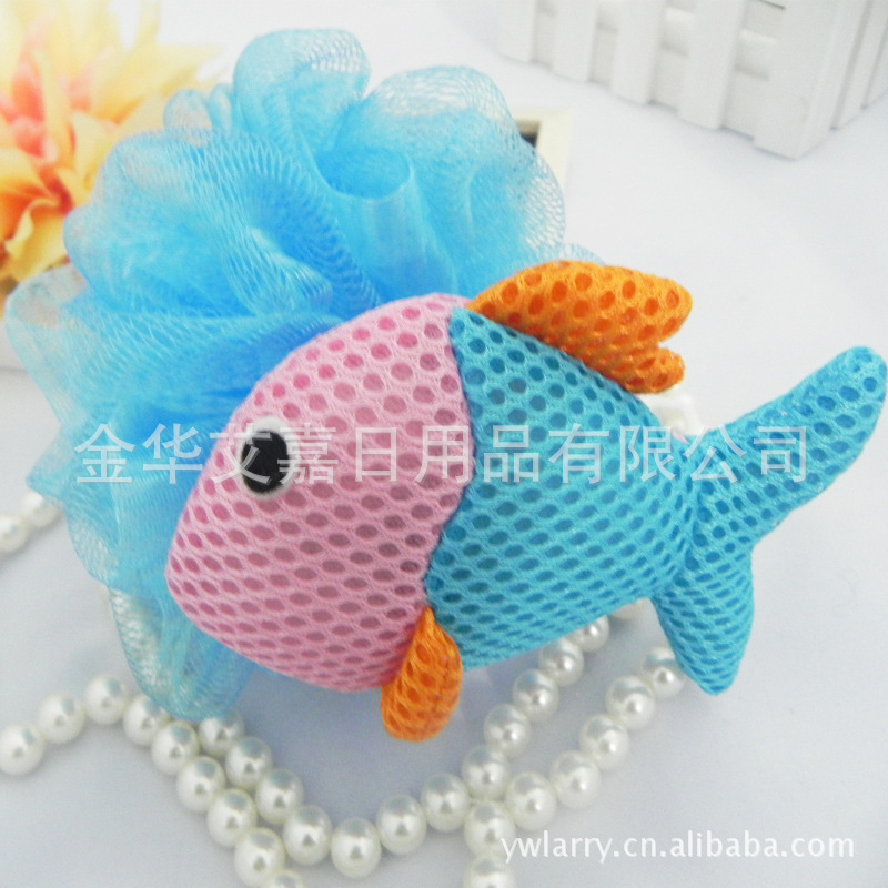 供应各种精美鱼儿头儿童沐浴球 浴花 沐浴用品 厂家直销