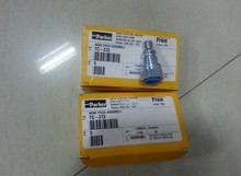 TC-372-天益机电供应液压气动-  管件，接头，密封