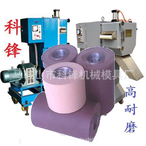 �Ʒ�������������ĥ�����͸��� ���� ����