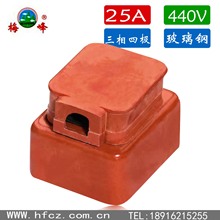 A÷25A 440V ĘO䓲^ZM4010