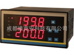 新生产线电压检测报警器/超限报警输出开关量、产品检验电流电压