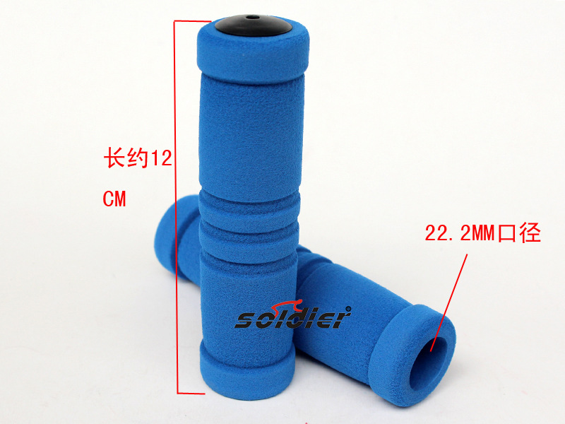 Poignées de vélo - Ref 2345923 Image 7