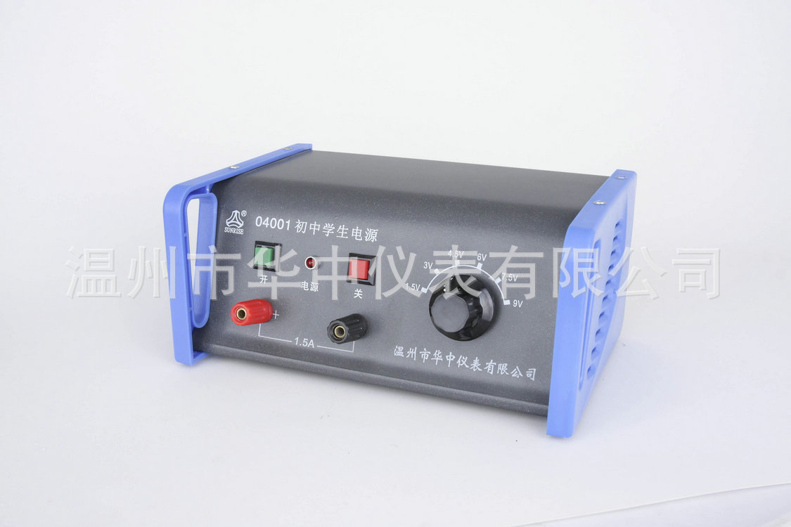 厂家供应04001初中教学稳压电源 直流稳压电源 可调稳压电源