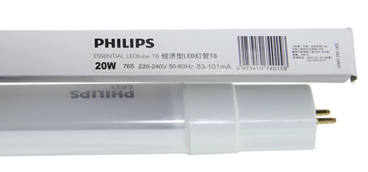 飞利浦 经济型 LED灯管 10W 1.2米 T8日光灯管