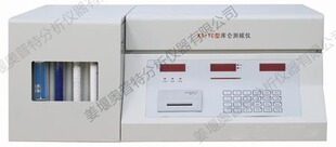 APT-1C�͎���y̼�x ����ɹⶨ��x APT-2000S����ɹⶨ��x