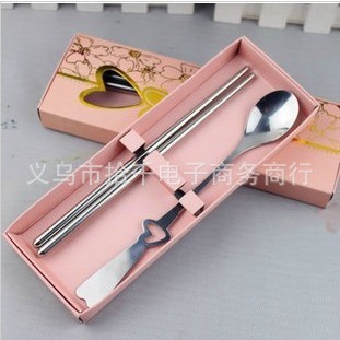 廠家直銷創意款餐具心形套裝婚慶生日情人節表白勺筷兩件套裝餐具