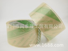�S��ֱ�N �߼�͸�������z��  ��3.6CM*50Y͸���z �ɰ���ӆ��
